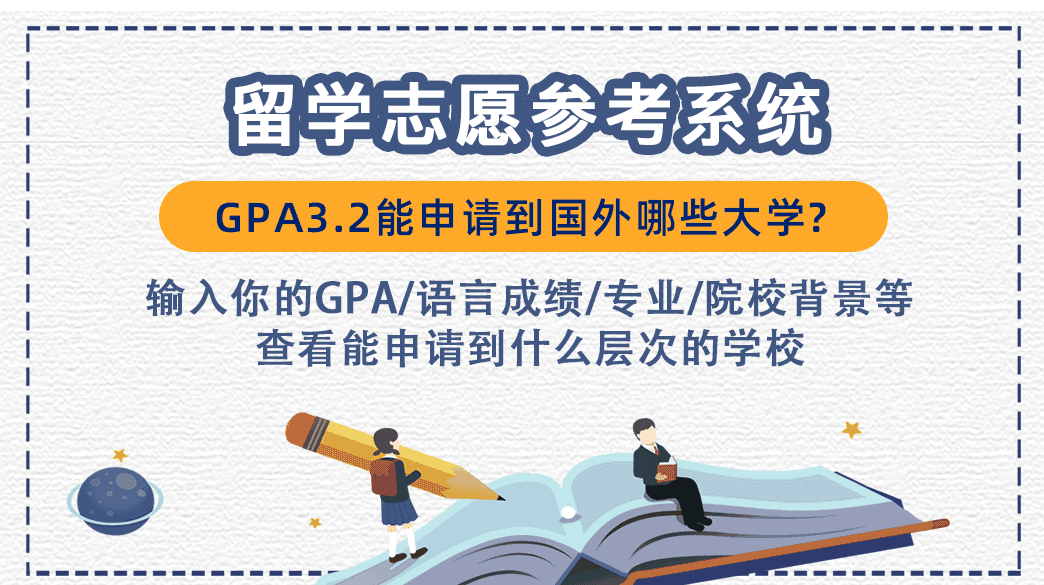 汽車零部件 第281頁