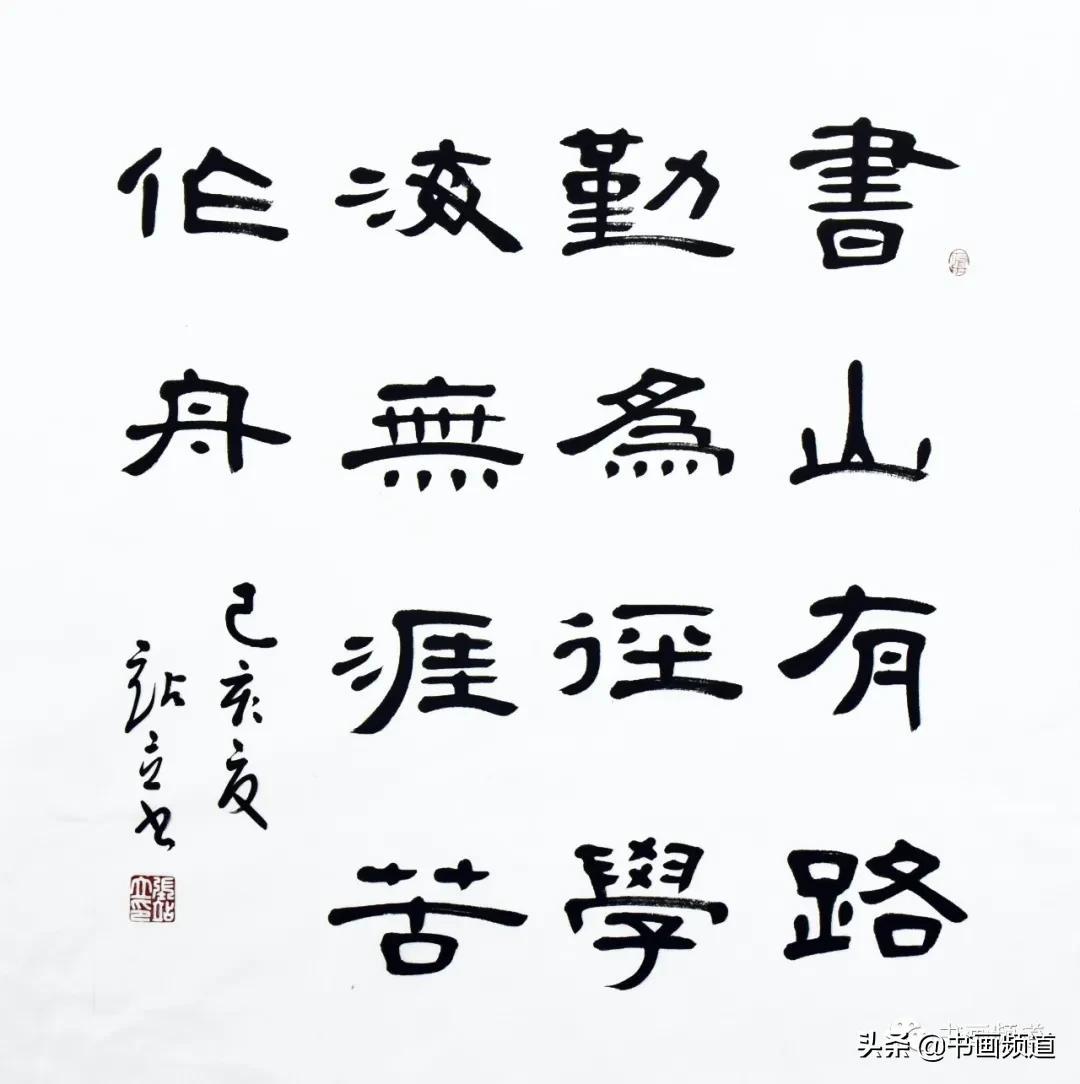 新澳2024濠江論壇資料,動(dòng)態(tài)解讀分析_TAW9.352養(yǎng)生版