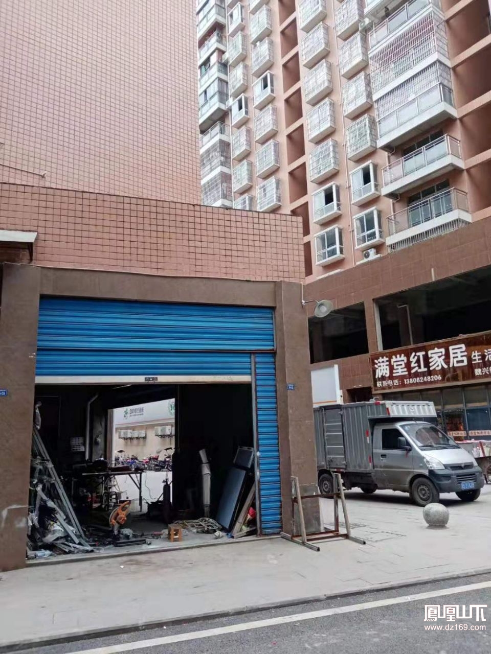 鄰水門市出售最新信息,鄰水門市出售最新信息，變化中的學(xué)習(xí)，自信與成就的力量