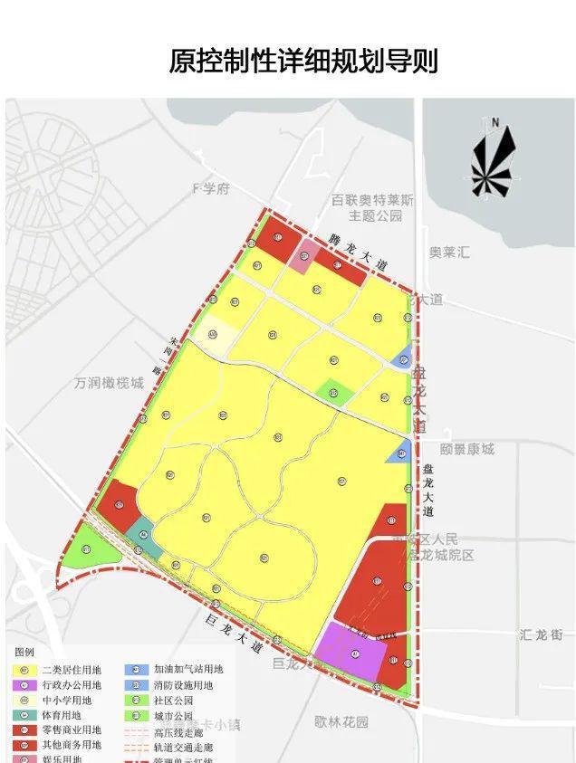 盤龍城最新市政規(guī)劃,盤龍城的春風(fēng)與規(guī)劃，一段關(guān)于愛與陪伴的溫馨故事