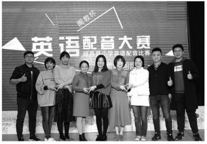 閩教英語最新免費(fèi)下載,閩教英語最新免費(fèi)下載的探討