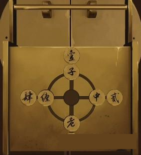 二四六香港管家婆期期準(zhǔn)資料大全一,時尚法則實現(xiàn)_計算能力版26.387