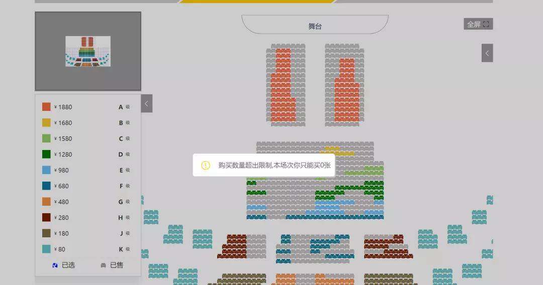 新噢門三二五期出三肖獨家十碼,機制評估方案_未來版16.994