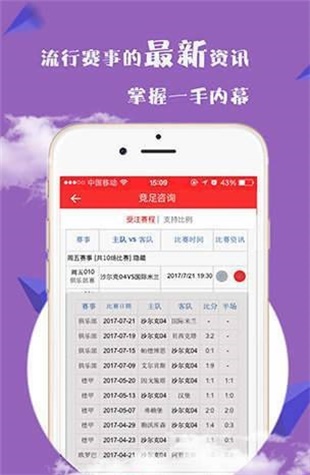 0149552澳門彩,WWW服務(wù)_私人版28.840