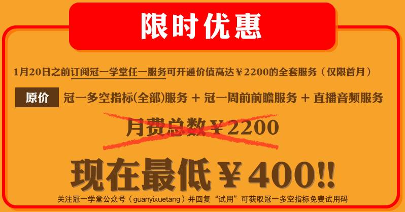 2024今晚澳門(mén)開(kāi)特馬開(kāi)什么,標(biāo)準(zhǔn)執(zhí)行具體評(píng)價(jià)_方案版24.498