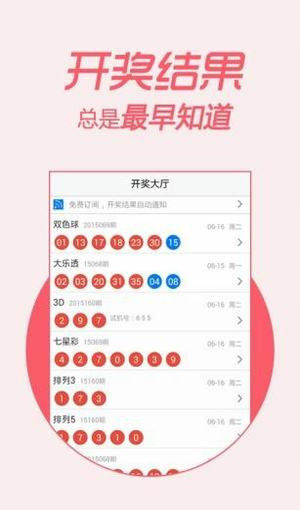 一點紅澳門一肖一碼,靈活性執(zhí)行方案_專用版80.767