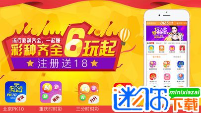 2024天天彩資料免費(fèi)大全,持續(xù)改進(jìn)策略_仿真版96.846
