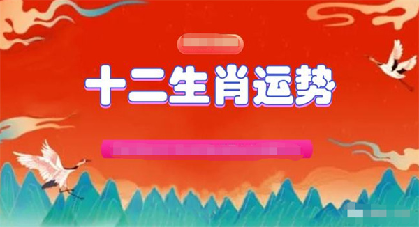 澳門精準(zhǔn)一肖一碼一碼,高清趨勢(shì)分析_物聯(lián)網(wǎng)版76.596