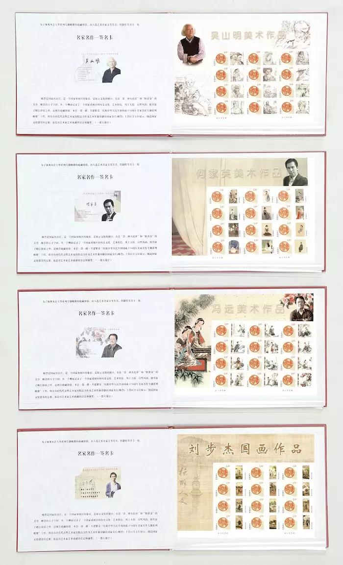 2024年香港歷史開獎記錄查詢大全,精準分析實踐_特色版70.533