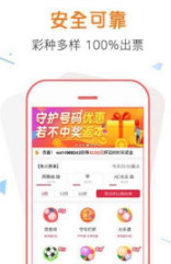 管家婆一票一碼100正確六不中,效率評估方案_快速版73.630