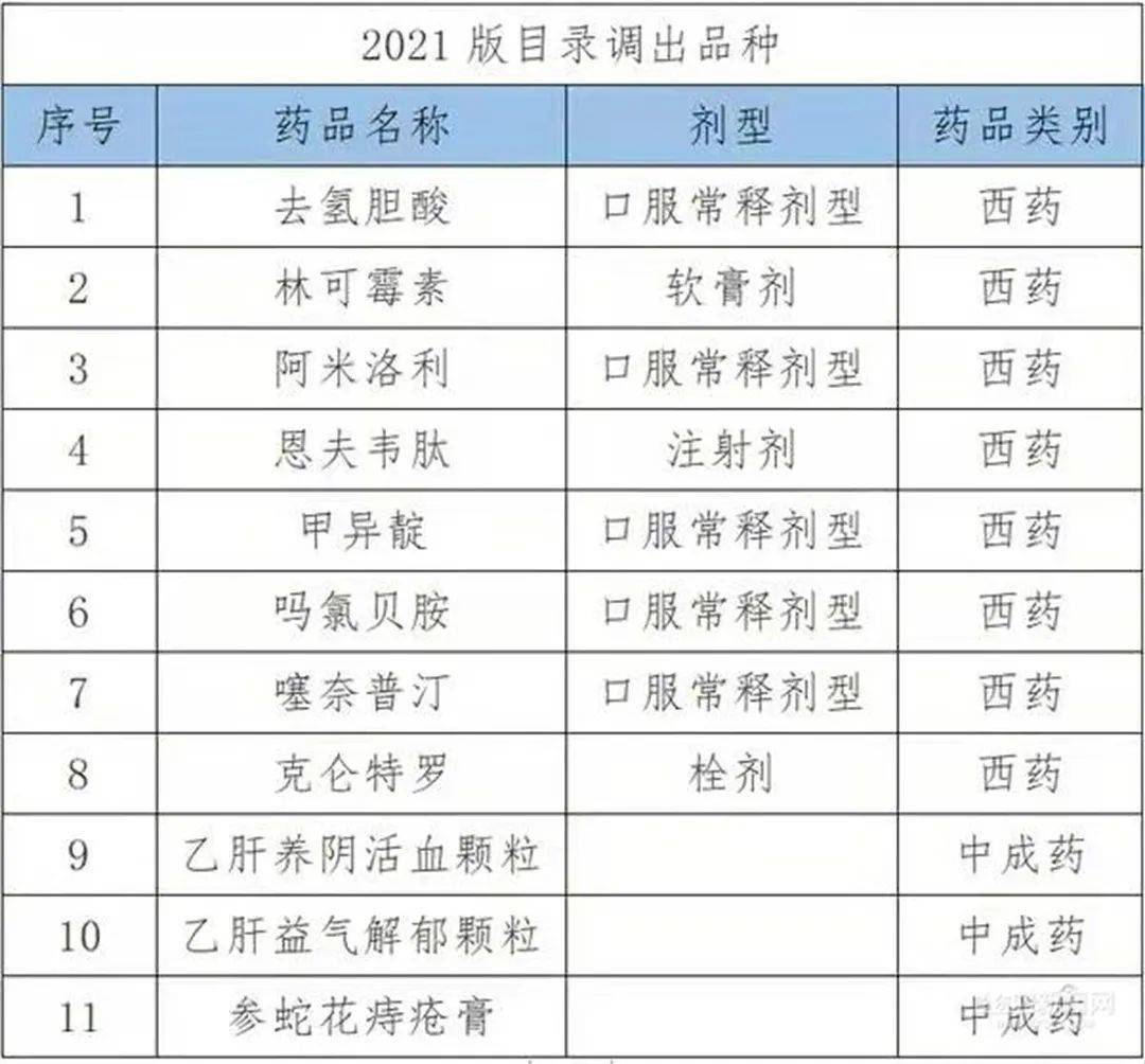 2024年天天開(kāi)好彩大全,執(zhí)行機(jī)制評(píng)估_貼心版22.470