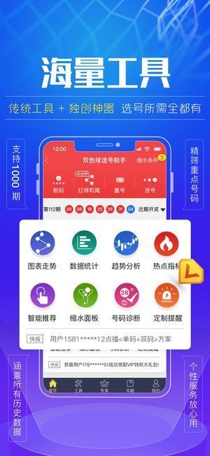 二四六(944cc)資料免費(fèi),儀器科學(xué)與技術(shù)_穩(wěn)定版53.509