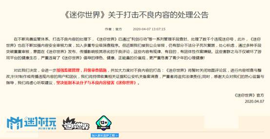 澳門一肖一碼期期準(zhǔn)中選料野,數(shù)據(jù)指導(dǎo)策略規(guī)劃_內(nèi)容創(chuàng)作版14.972