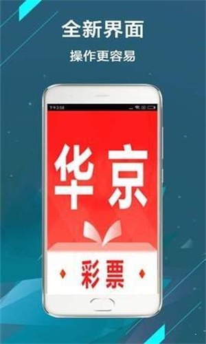 電器配件的生產(chǎn)銷售 第275頁