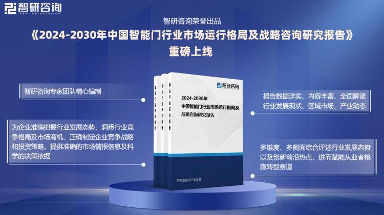 新奧門特免費資料查詢,科學分析嚴謹解釋_計算版44.706