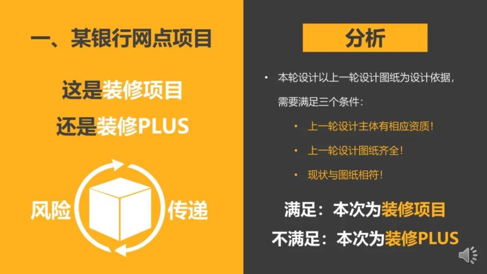 2024澳門精準正版免費大全,安全設(shè)計解析說明法_特色版79.454