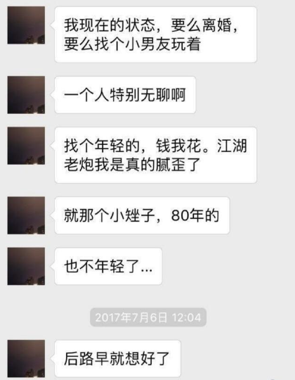 澳門管家婆一碼一肖資料大全,仿真方案實(shí)施_智巧版39.763