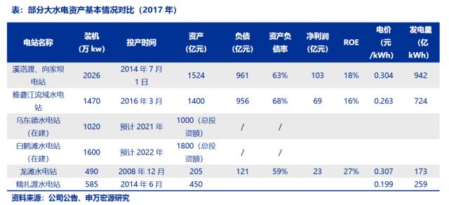 2024香港今晚開(kāi)獎(jiǎng)號(hào)碼39期,持續(xù)改進(jìn)策略_專屬版23.659