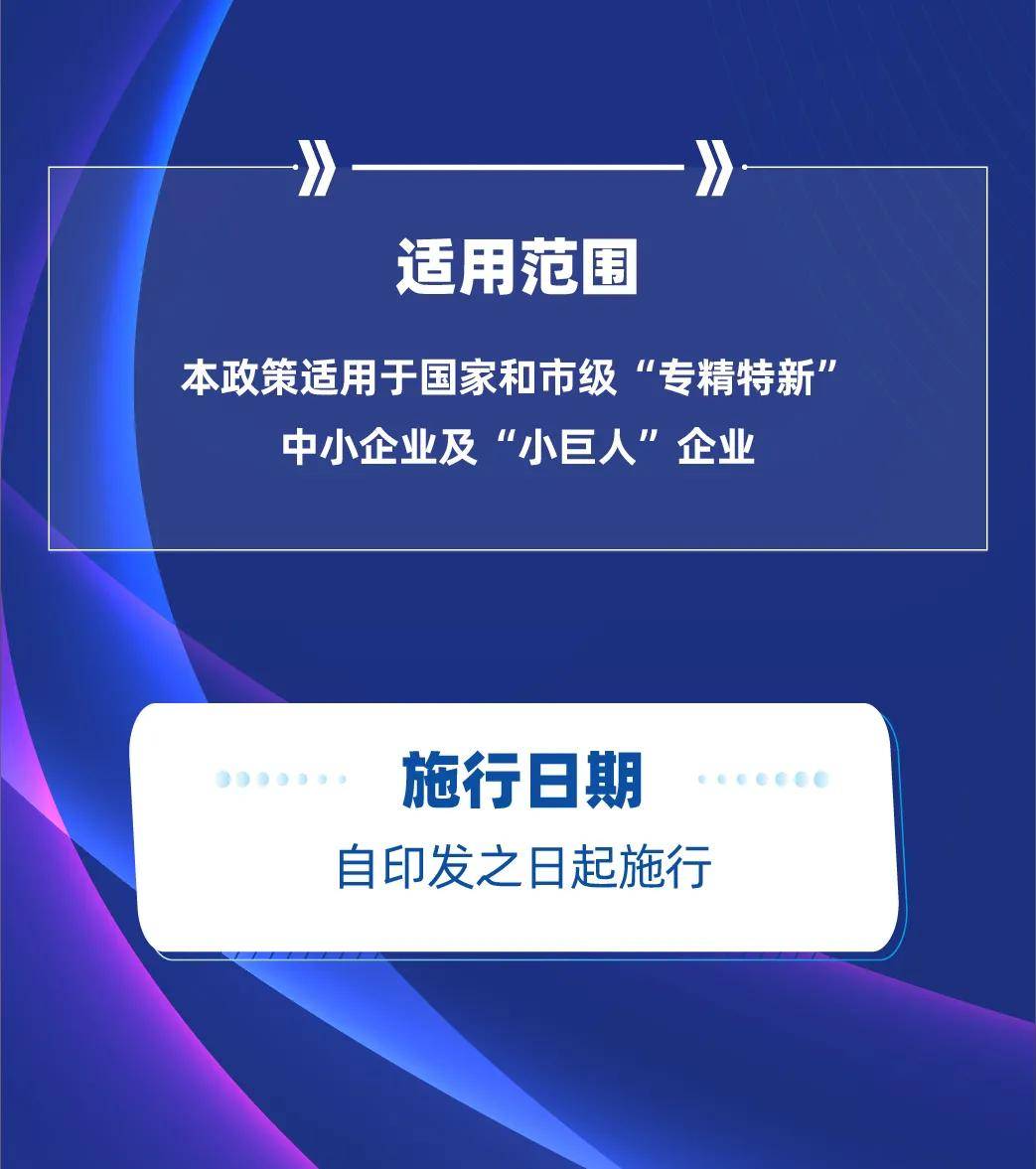2024最新奧馬免費(fèi)資料大全,創(chuàng)新發(fā)展策略_時(shí)空版98.416
