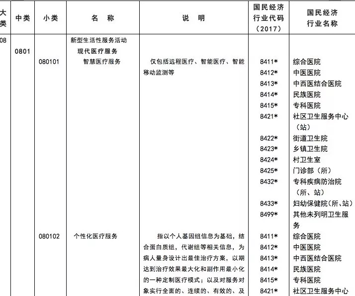 79456濠江論壇最新消息,定性解析明確評(píng)估_多功能版64.621