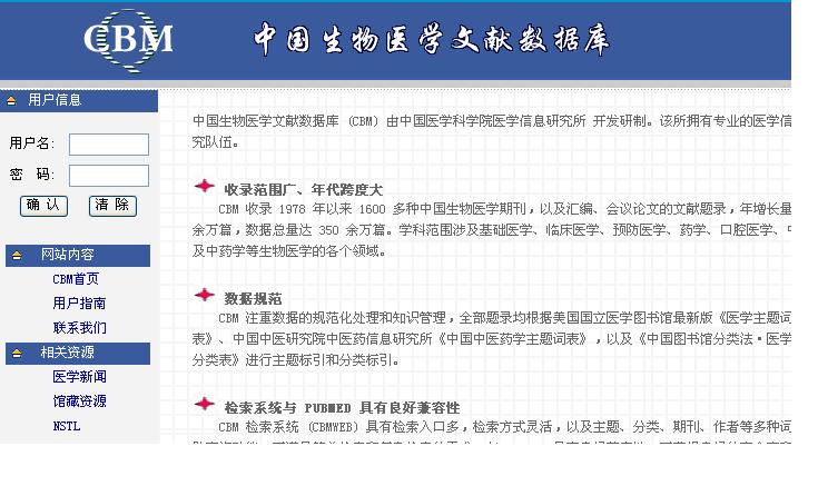 55123cσm查詢澳彩資料49,大氣科學(氣象學)_未來版92.762