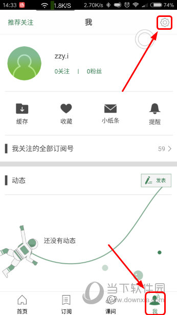 澳門六開獎結(jié)果查詢表,精細(xì)評估方案_明亮版94.347