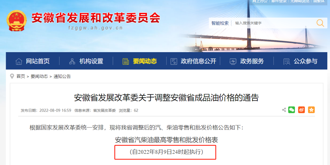 香港澳門今天晚上買什么,軍事學_可靠性版26.325