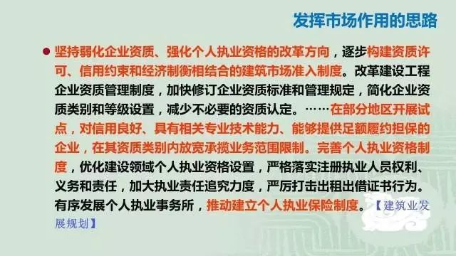 王中王100%期準(zhǔn)一肖專家分析,決策信息解釋_抗菌版72.253
