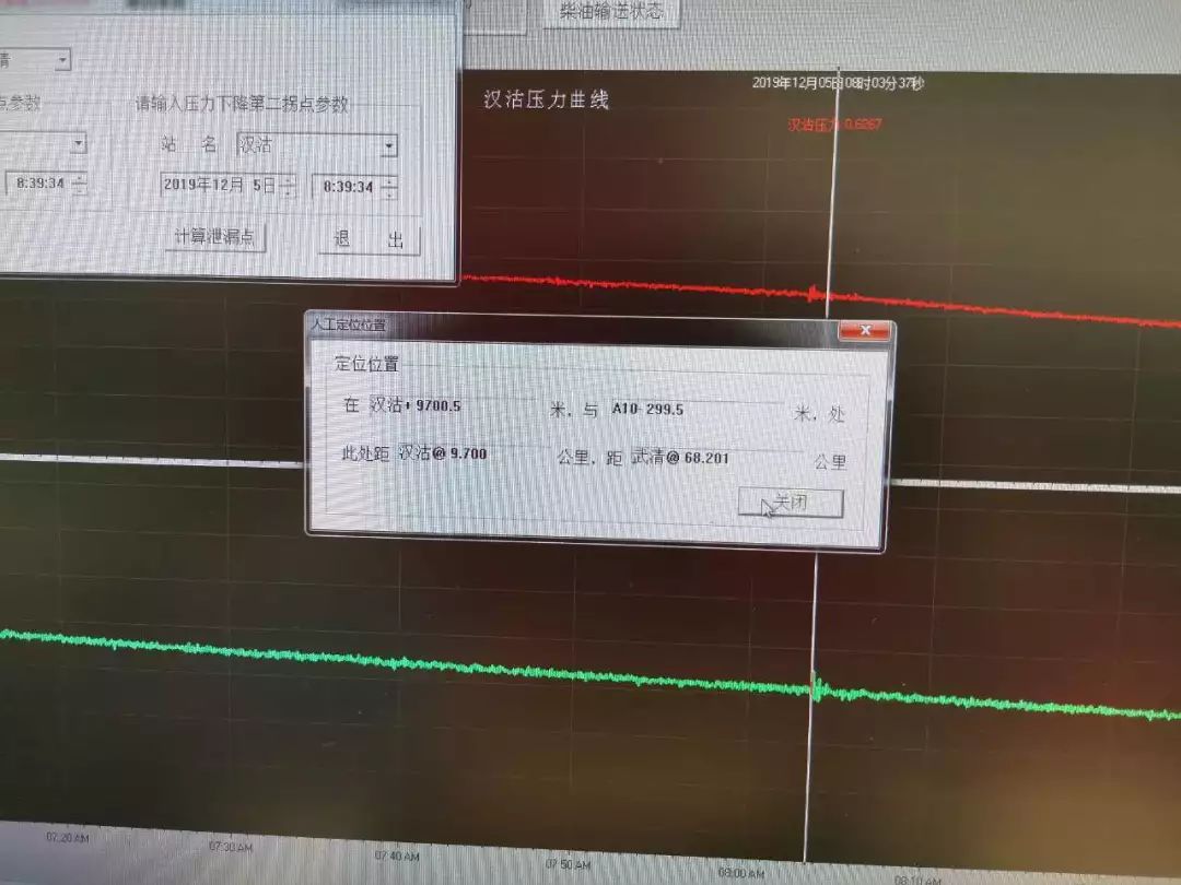2024新澳門精準(zhǔn)資料免費大全,處于迅速響應(yīng)執(zhí)行_味道版47.562