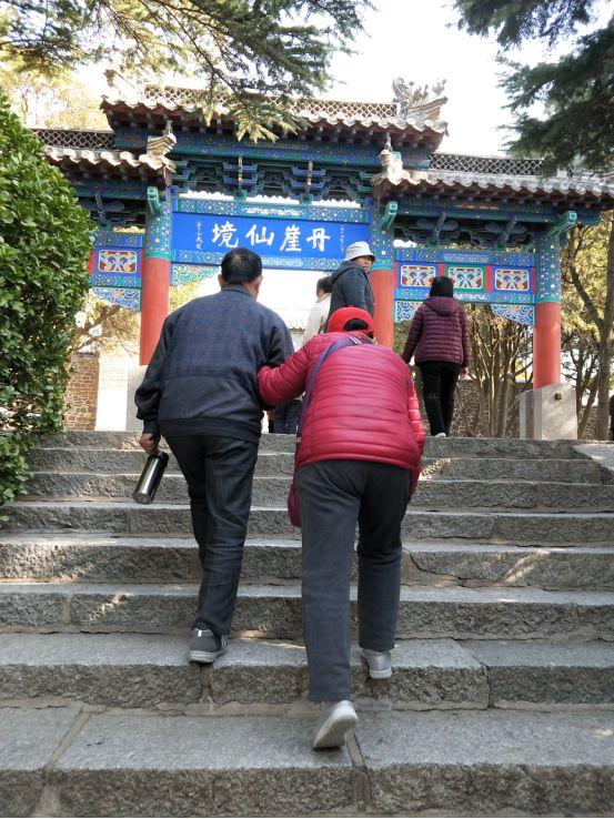 澳門六十彩開獎結(jié)果查詢,高效計劃實施_藝術(shù)版53.831
