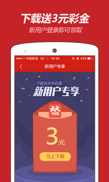澳門特馬今期開獎現(xiàn)場結(jié)果,高效運(yùn)行支持_復(fù)興版63.317