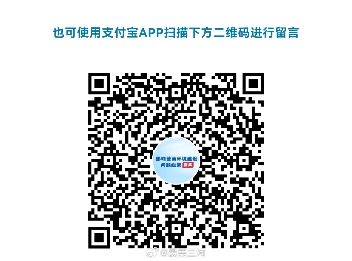 新澳門免費精準一碼,快速解決方式指南_白銀版42.570