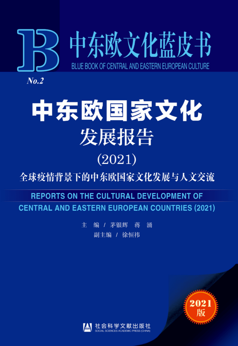 2024澳門資料大全免費808,標準執(zhí)行具體評價_旅行者特別版74.362