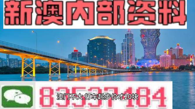 自行車配件 第267頁