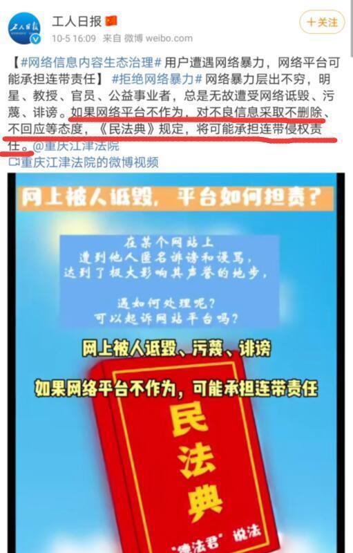白小姐精選四肖必中肖,機(jī)制評估方案_媒體宣傳版63.423