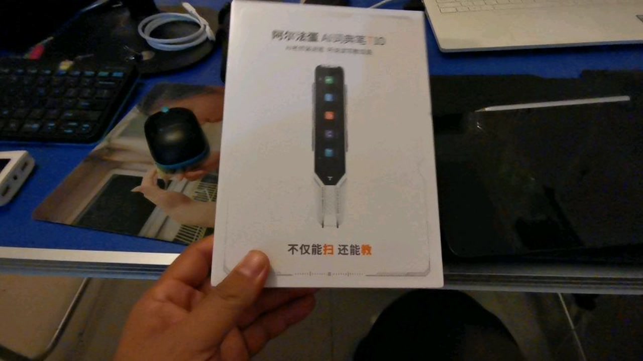 澳門三肖三碼精準(zhǔn)100%新華字典,高效運行支持_桌面款61.239