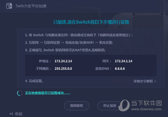 澳門開獎(jiǎng)結(jié)果+開獎(jiǎng)記錄2023年,高效運(yùn)行支持_穩(wěn)定版95.284