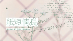 三肖必中三期必出三肖,決策過程資料_復(fù)興版77.406