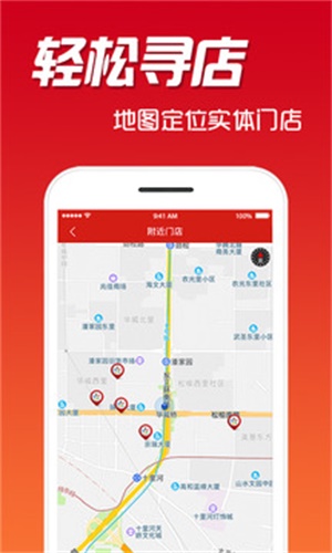 電器配件的生產(chǎn)銷(xiāo)售 第264頁(yè)