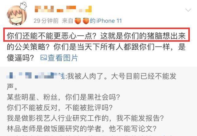 白小姐三肖三期必出一期開獎(jiǎng)1601888Com,機(jī)制評(píng)估方案_風(fēng)尚版48.797