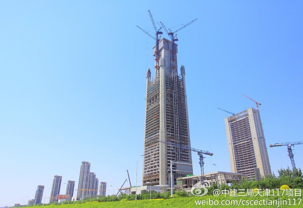 天津117大廈最新進度，城市崛起與自信成長之路