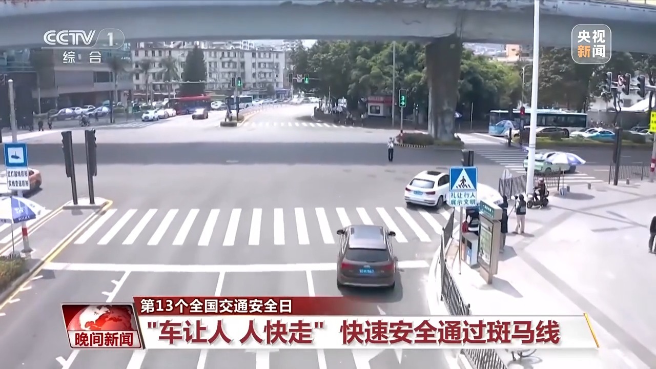 廈門最新交通事故新聞,廈門最新交通事故新聞及其影響，多維度的觀點分析