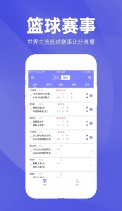 2024年新澳天天開(kāi)彩最新資料,全面在線解答_豪華款53.735