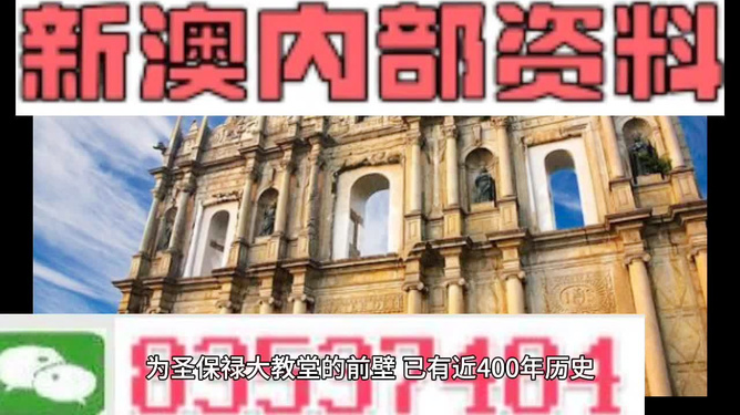 道路普通貨物運(yùn)輸 第259頁