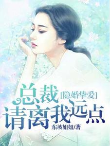 何時暖陸懷南最新章節(jié)，情感世界的深度探索