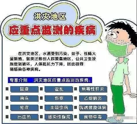 探尋自然秘境，尋覓內(nèi)心桃花源之旅