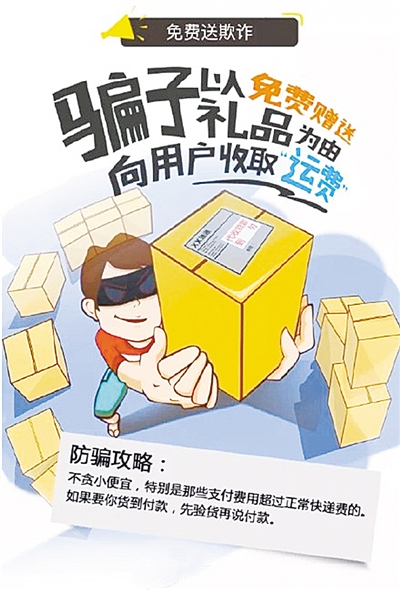 永川快遞最新招聘信息揭秘，探尋特色快遞小店的職場(chǎng)機(jī)遇