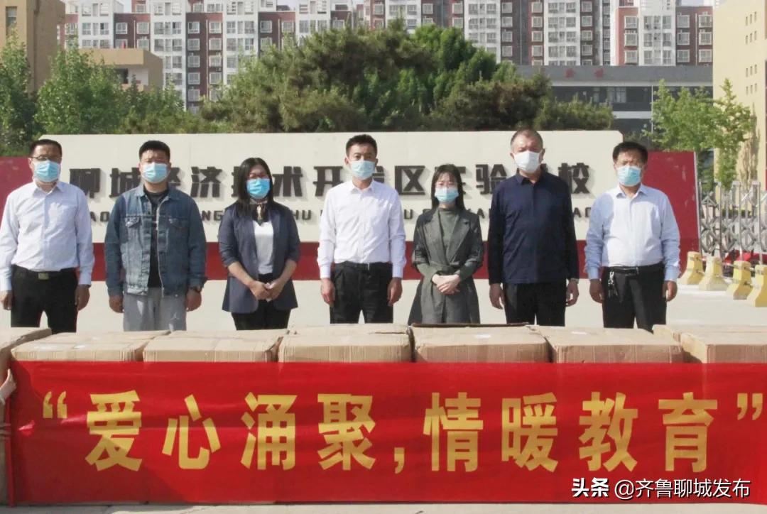 聊城最新諾，追夢之光，自信成就之歌，學(xué)習(xí)之韻啟航未來