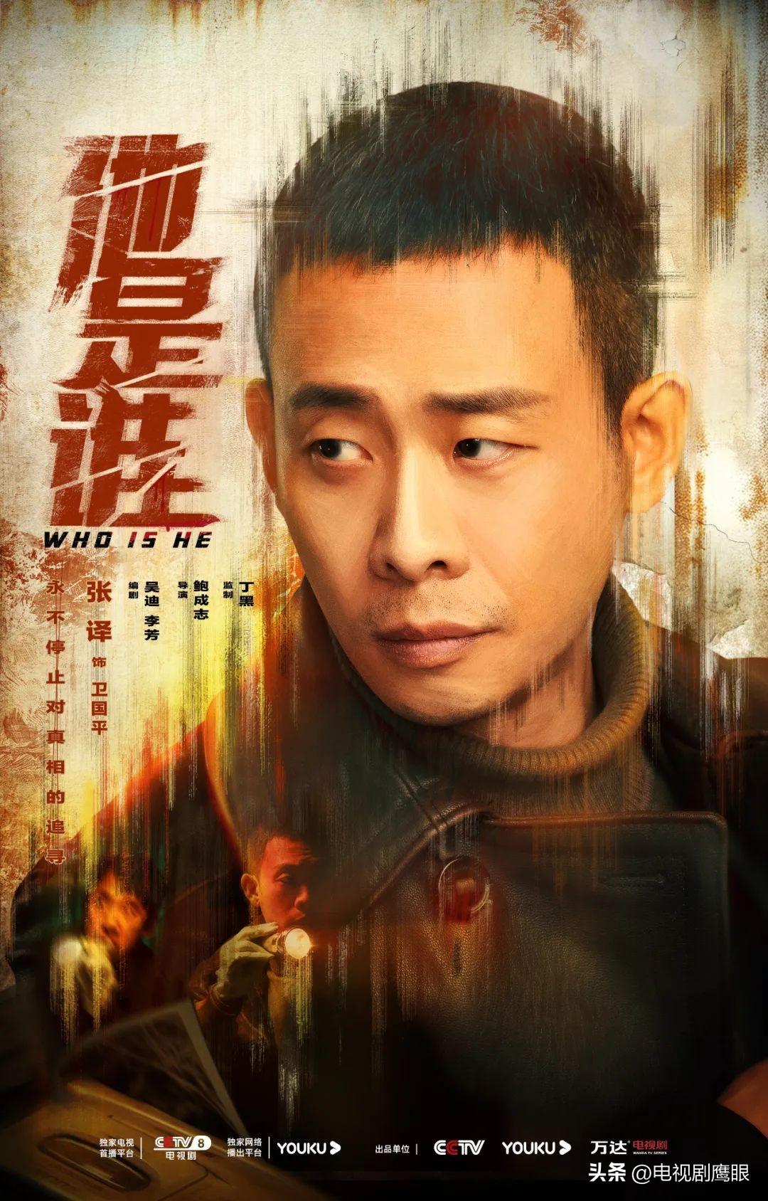汽車零部件 第86頁