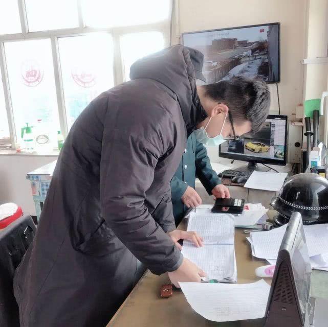 烏魯木齊最新疫情貸款，理解與應(yīng)對策略